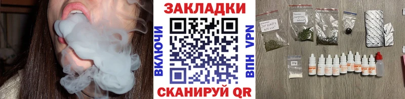 Гашиш Надым