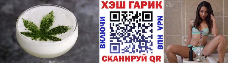 дарк нет какой сайт  Надым  Canna-Cookies марихуана  как найти  