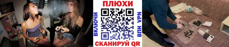 Гашиш 40% ТГК Надым