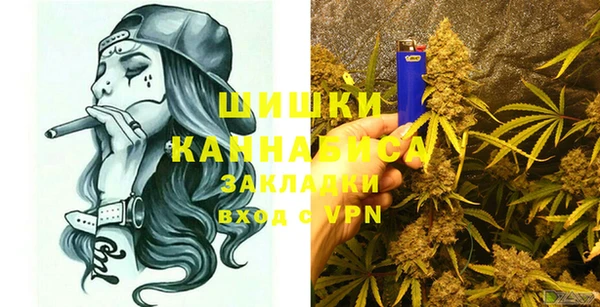 гашик Беломорск