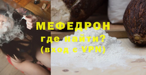 круглые Кулебаки