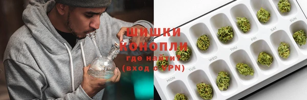 скорость Богданович