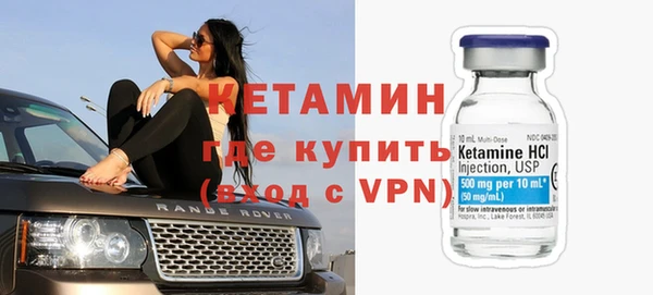 молекула духа Белоозёрский
