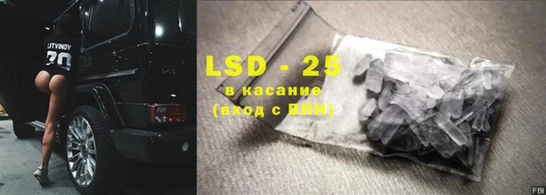 скорость Богданович