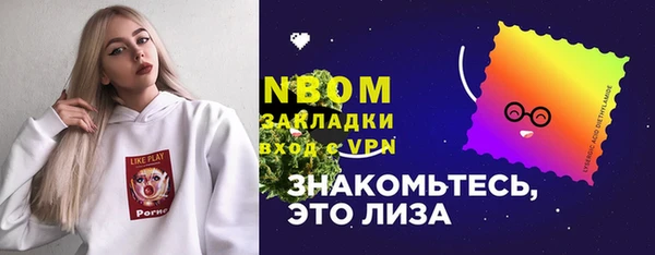 не бодяженный Семёнов