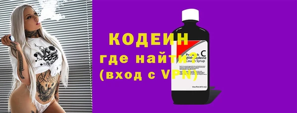 гашик Беломорск