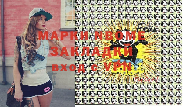 винт Кукмор