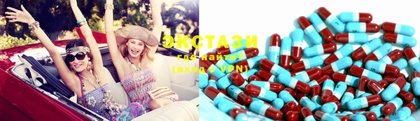 PSILOCYBIN Семикаракорск