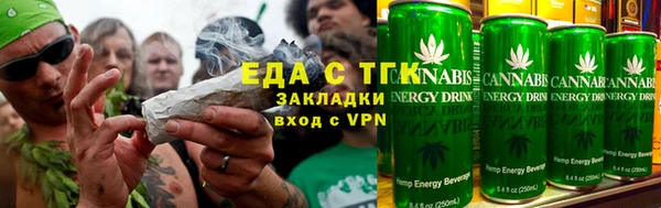 первитин Богородск